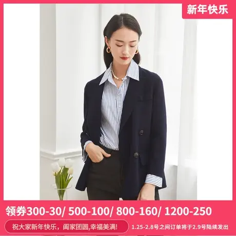 伊芙丽毛呢外套女秋冬新品小西服时尚休闲羊毛短外套小个子双面呢商品大图