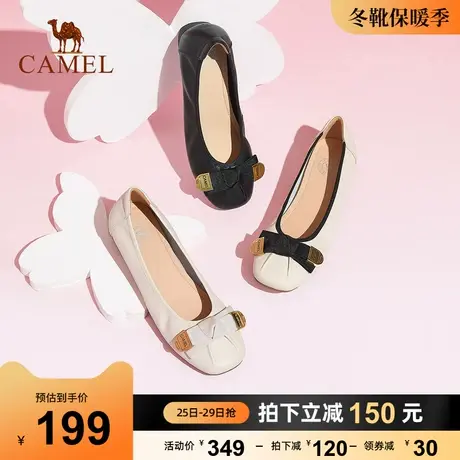 骆驼女鞋2023春季新款牛皮小皮鞋通勤工作鞋女低跟浅口真皮单鞋女图片