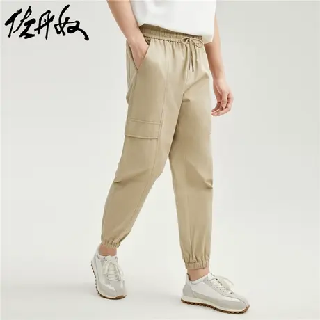 佐丹奴裤子男装纯棉梭织工装贴袋松紧腰锥形束脚休闲裤 18113911图片