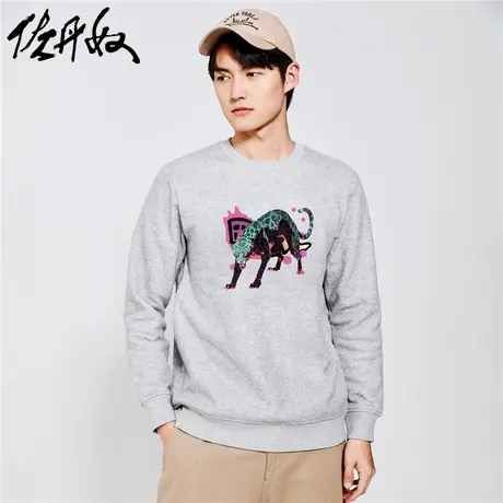 佐丹奴联名卫衣男春季新款加绒男生潮酷猎豹印花套头上衣91093360商品大图