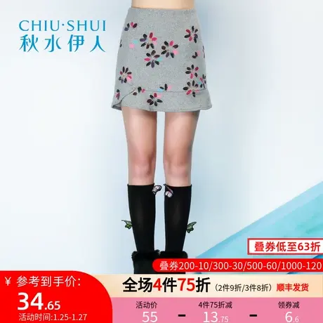 【断码M/L】秋水伊人冬圆领花朵彩绘毛呢短款荷叶边包臀裙F534图片
