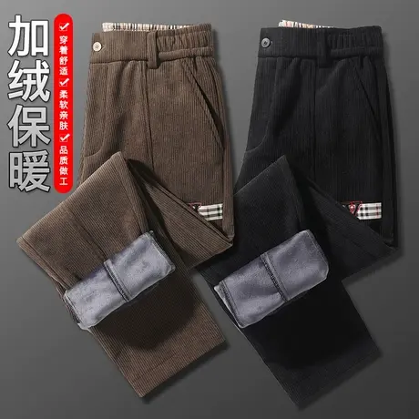 冬季加绒裤2023新款男士保暖抗寒带绒休闲裤秋冬款外穿加厚男裤子商品大图