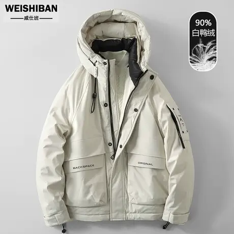 潮牌工装加厚羽绒服男白鸭绒外套23冬季新款保暖防寒登山服冲锋衣图片