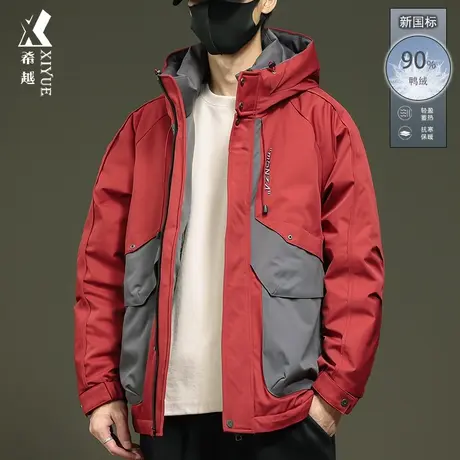 新国标羽绒服男2023冬季户外撞色拼接冲锋衣外套宽松大码连帽夹克商品大图