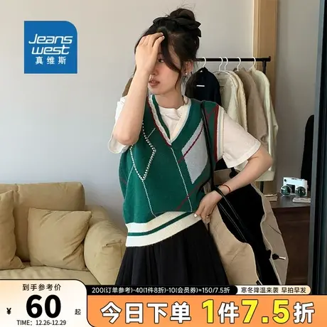 GE真维斯韩系针织衫女2024春季新品小众V领设计感针织无袖背心女商品大图