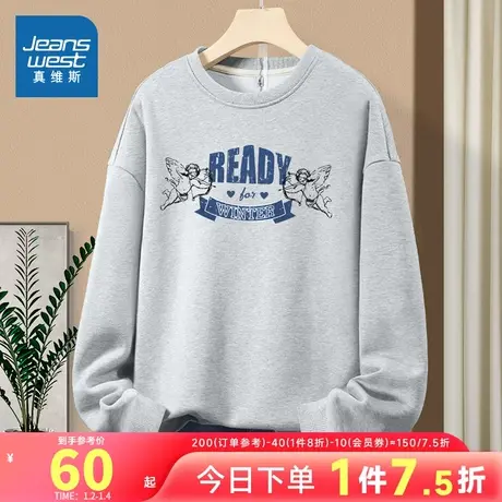 JR真维斯2024年春季新款女装圆领懒惰风无帽字母印花女款卫衣潮商品大图