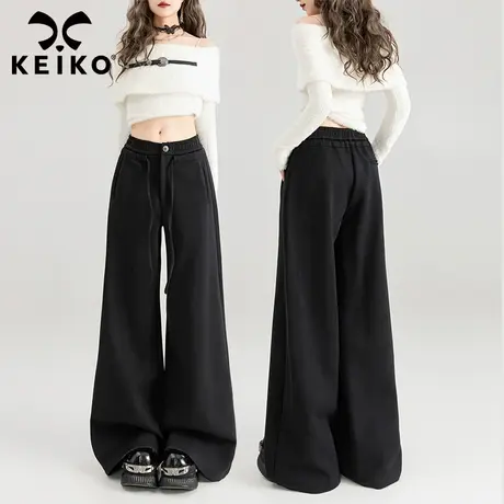 KEIKO 黑色微喇休闲裤女2024春夏弹力松紧高腰显瘦阔腿拖地裤卫裤商品大图