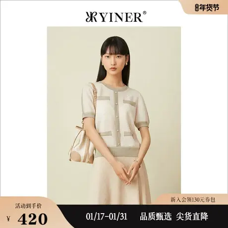 YINER音儿女装2022夏季圆领小香风短袖毛针织衫女商品大图