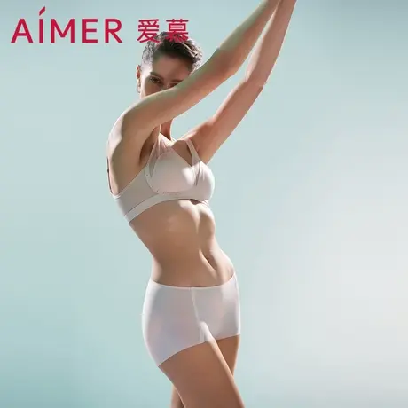 [2件包]爱慕冰冰凉内裤女春夏抗菌棉质底裆透气凉感中腰平角内裤图片