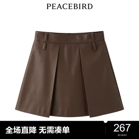 【商场同款】太平鸟女装2023秋季新款PU短裙A1GED3405图片
