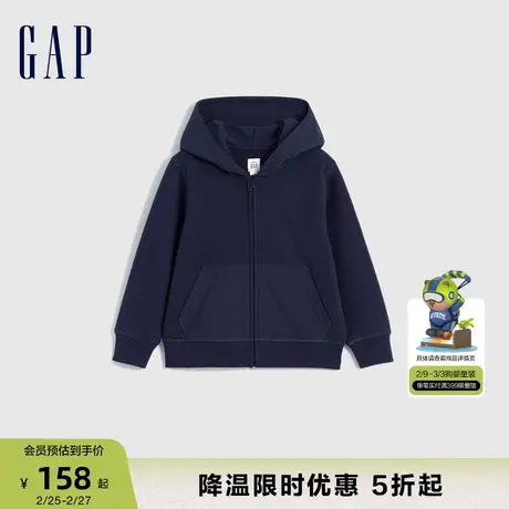 Gap男幼童冬季LOGO碳素软磨抓绒保暖卫衣儿童装运动连帽衫837029商品大图