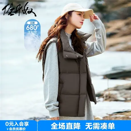 佐丹奴羽绒背心外套女鸭绒梭织斜门襟宽松立领羽绒马甲女05373735图片