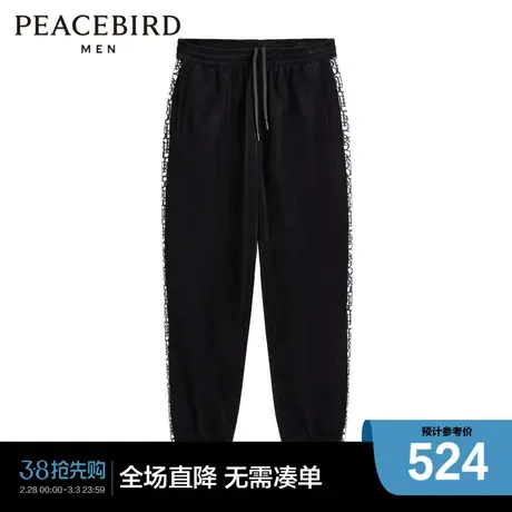 【商场同款】太平鸟男装丝绒运动长裤新款拼接撞色裤子B1GMD4384图片