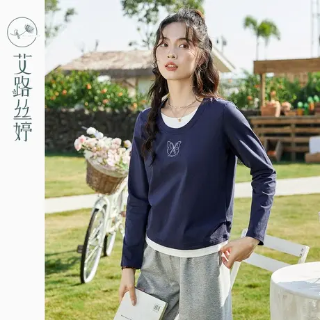 艾路丝婷假两件t恤女长袖2024春秋季新款蝴蝶刺绣遮肉显瘦打底衫商品大图