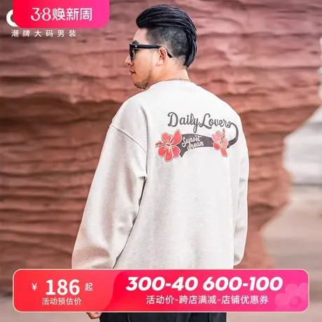 GxxH潮牌大码男装2024圆领卫衣潮流新款运动宽松百搭休闲套头上衣商品大图