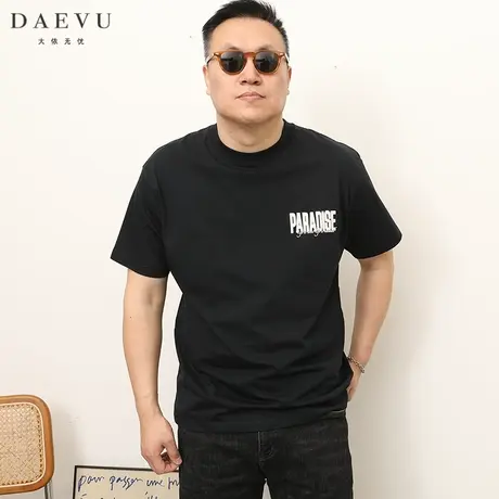 DAEVU夏季新款字母潮胖子大号加肥加大码圆领男士短袖t恤商品大图
