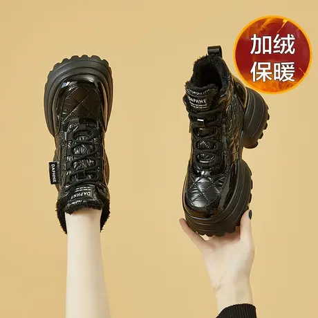 达芙妮内增高雪地靴2024冬季外穿黑色高帮老爹鞋松糕厚底女式棉鞋图片