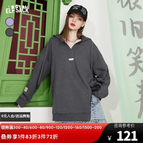 妖精的口袋拉链下摆灰色连帽卫衣女2024春新款v领宽松设计感小众图片