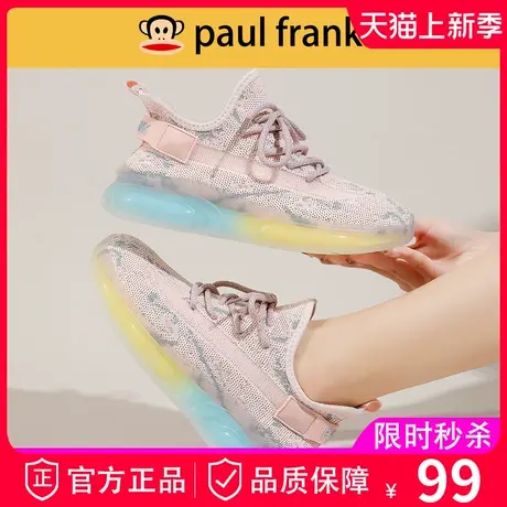 大嘴猴大码女鞋老爹鞋女款2024新款春秋爆款椰子鞋休闲运动球鞋子商品大图