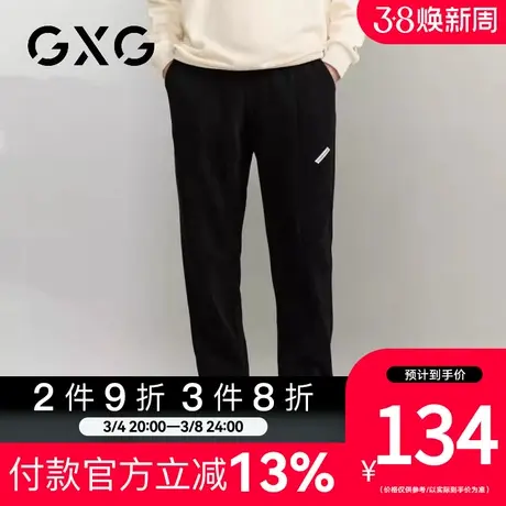 【新品】GXG【抽绳装饰】春季新品时尚百搭运动风束脚休闲长裤图片
