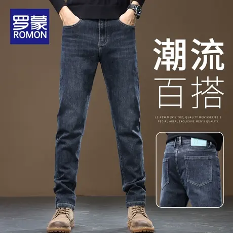 罗蒙春秋款牛仔裤男2023新款修身直筒男裤秋季潮牌男士休闲长裤子图片