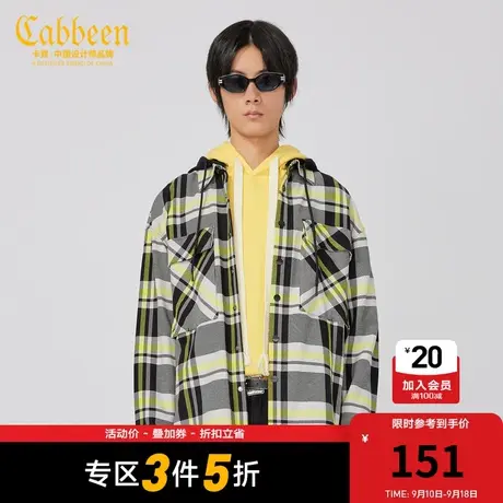 卡宾男装格纹休闲衬衫可拆卸帽潮流宽松外套W图片