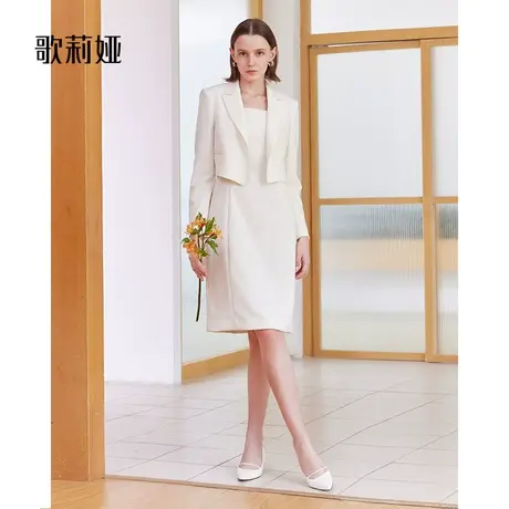 歌莉娅羊毛连衣裙女春秋新款高级感气质通勤白色A字裙子1B1L4K550图片