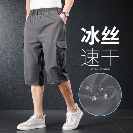 七分裤男士夏季薄款冰丝工装短裤宽松休闲加肥加大码胖子中裤男款商品大图