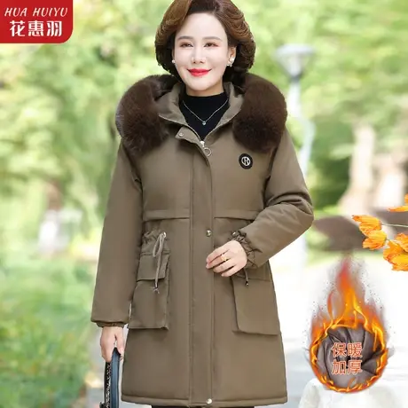 派克服女2022新款中年妈妈冬装棉衣中老年人女装秋冬外套加厚棉服图片