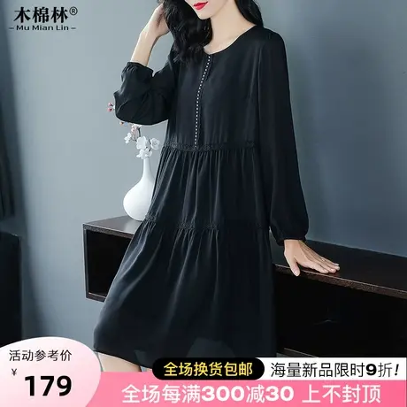 中年妈妈裙子2023年新款秋装时尚洋气减龄胖mm显瘦大码女装连衣裙图片