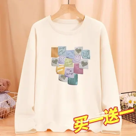 春秋长袖t恤女2023年新款宽松纯棉上衣学生小个子设计感打底衫女商品大图