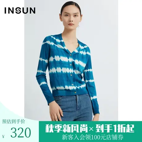 恩裳2023早春新品手工扎染美丽诺羊毛针织衫女装开衫上衣商品大图