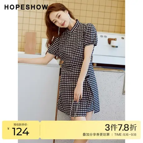 红袖outlets泡泡袖套头连衣裙hopeshow2022秋季收腰立领国风裙子图片