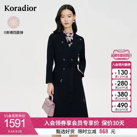 珂莱蒂尔休闲长袖洋气四面弹刺绣风衣外套女秋季2023年秋季新款图片