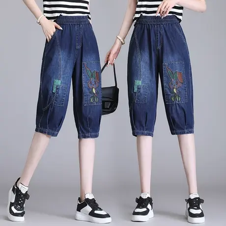 牛仔灯笼裤女夏季2023高腰五分裤绣花民族风春秋水泥蓝直筒哈伦裤图片