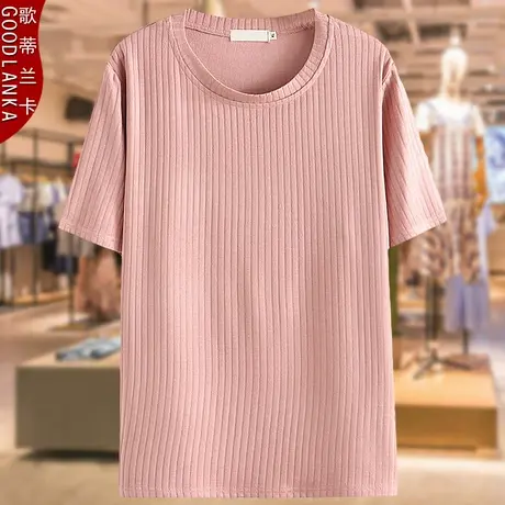 加肥加大码上衣女短袖宽松200斤中年胖妈妈装夏装坑条圆领纯色T恤商品大图