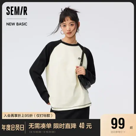 [商场同款]森马长袖T恤女中长款纯棉插肩袖2023新款宽松撞色秋装图片