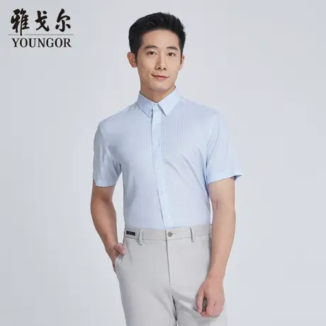 【商场同款】雅戈尔男士短袖衬衫夏季新款官方商务短袖衬衫S3251商品大图