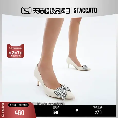 思加图新款奶油鞋仙女风蝴蝶结细高跟尖头女单鞋ED316AQ2商品大图