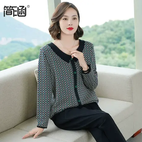 简涵高端大码女装秋季新款胖妹妹显瘦时尚气质洋气减龄贵夫人上衣图片