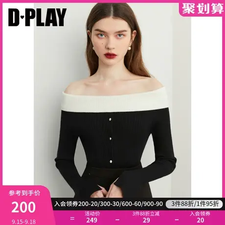 DPLAY冬赫本风一字肩滴釉扣黑拼白修身套头针织上衣锁骨毛衣商品大图