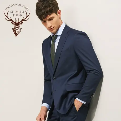 十米布2020升级款男士西服套装商务修身正装结婚伴郎礼服西装男图片