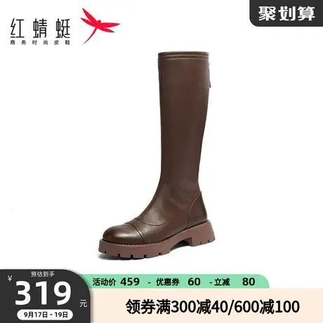 红蜻蜓女长筒靴秋冬季新款时装靴复古英伦长筒靴女厚底骑士靴单靴商品大图