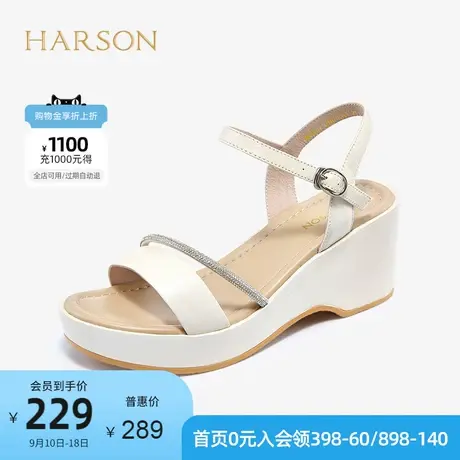 哈森凉鞋夏季仙女风水钻小清新坡跟凉鞋女厚底 HM10617图片
