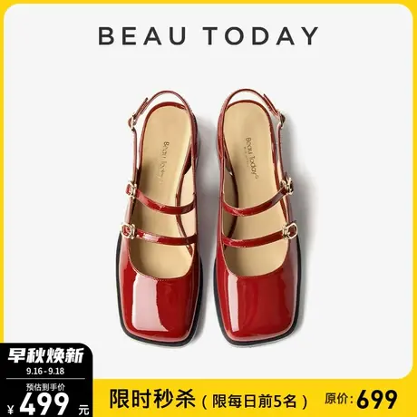 BeauToday法式玛丽珍鞋BT一字扣真皮包头凉鞋女方头英伦小皮鞋女图片