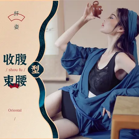 塑小小两条装夏季新品女性暖提私裤提臀小裤女性塑形透气内裤图片