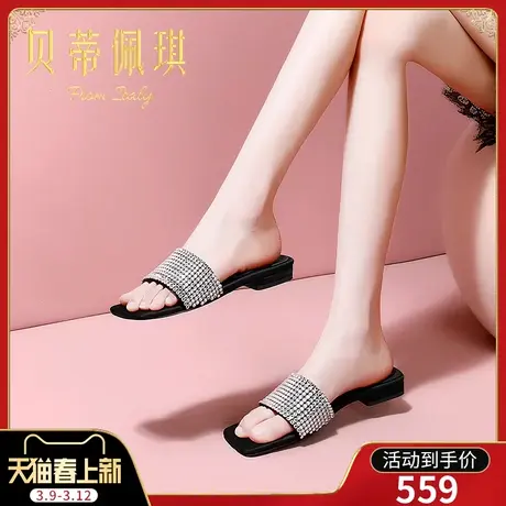 一字带拖鞋女春季新款2024年露趾平跟低跟水钻凉拖鞋女外穿时尚图片