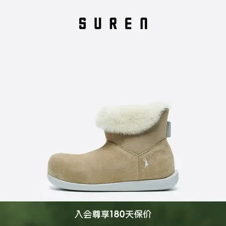 素人SUREN 原创设计可爱保暖舒适棉窝窝 女士冬季真皮雪地靴007图片