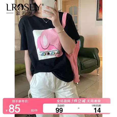 2024夏季新款大码女装卡通大象印花t恤胖MM韩版宽松显瘦百搭上衣商品大图