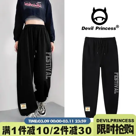 黑色运动裤女2024秋冬新款美式街头风宽松加绒款阔腿百搭束脚卫裤图片